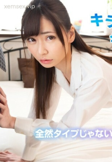 CARIBBEANCOM-070624 Nami Amuro và những rung động thầm kín chốn công sở